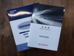 ���������� �ԣء����ԡ��������ޥ����դ����賰���ġ����ף� 0709200A30251102W001 7