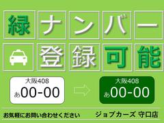 ������䤴�����������������ޤ����顢�����ڤˤ�Ϣ���������������ԣţ̡������ݣ��������ݣ������� 7