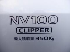 �Σ֣���������åѡ��Х� �ģء������եƥ��ѥå������������ǣӼ֡��������ȯ�ʡ����ͷڸ����� 0709200A30251205W005 6