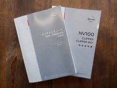 �Σ֣���������åѡ��Х� �ģء������եƥ��ѥå������������ǣӼ֡��������ȯ�ʡ����ͷڸ����� 0709200A30251205W005 7