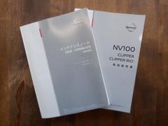 �Σ֣���������åѡ��Х� �ģء������եƥ��ѥå������������ǣӼ֡��������ȯ�ʡ����ͷڸ����� 0709200A30251205W005 7