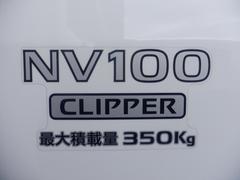 �Σ֣���������åѡ��Х� �ģء��ţԣá�ξ¦���饤�ɥɥ����ɥ��Х����������£� 0709200A30251206W001 7