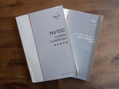 �Σ֣���������åѡ��Х� �ǣء����ޡ������󥷡��֥졼�������ͷڸ����֡�������ɻ����֡��졼�󥭡��ץ������� 0709200A30251209W001 7