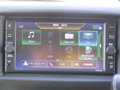 �Σ֣����������Х�Х� ���󥰣֣إ����ܡ����ɥ��Х󣲡����ǥ������륿���ܣ֣إ����㾲���ţԣá������ϥ���顡�Хå������ 0709200A30251223W001 6