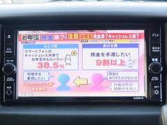 �Σ֣����������Х�Х� ���󥰣ģء����ɥ����㾲�����;�ꡡ���꡼�ʥ� 0709200A30251223W005 4