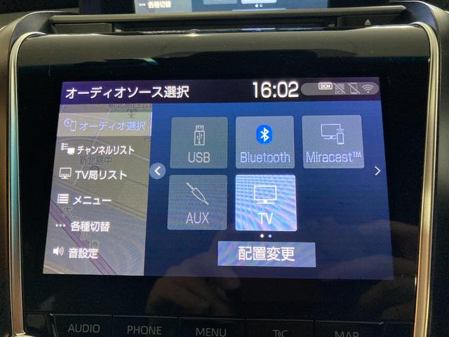 クラウンハイブリッド Ｇ　ワンオーナー車　純正ナビ　地デジＴＶ　パノラミックビューモニター　エアーコンディションシート　メモリー付きパワーシート　ブラインドスポットモニター　ヘッドアップディスプレイ　カードキー（17枚目）