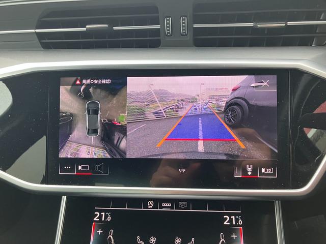 Ａ６ ４５ＴＦＳＩクワトロスポーツ　Ｓラインパッケージ　ユーザー買取・テクノロジーＰＫＧ・純正メーカーナビ・３６０度カメラ・ＴＶ・本革エアーシート・ＬＥＤライト・バーチャルコックピット・パワートランク・純正２０インチＡＷ・ＥＴＣ（12枚目）