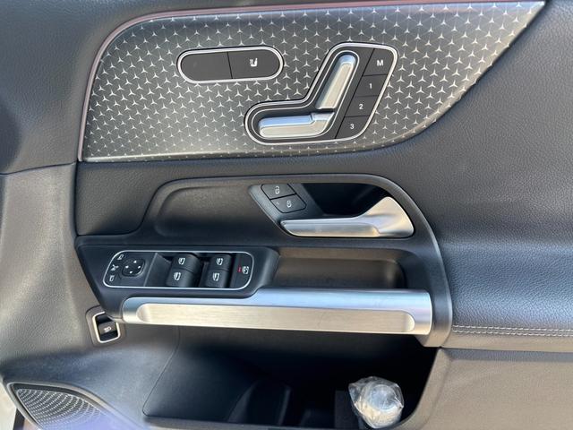 GLB GLB200d 4マチック ユーザー買取・ワンオーナー・パノラマルーフ・純正メーカーナビ・360度カメラ・TV・パワーバックドア・シートヒーター(15枚目)