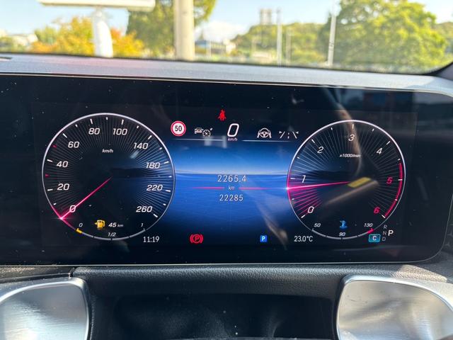 GLB GLB200d 4マチック ユーザー買取・ワンオーナー・パノラマルーフ・純正メーカーナビ・360度カメラ・TV・パワーバックドア・シートヒーター(18枚目)