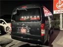 ハイエースワゴン GL ユーザー買取・パワースライドドア・社外ナビ・Bカメラ・TV・ETC・フリップダウンモニター 中古車画像_3