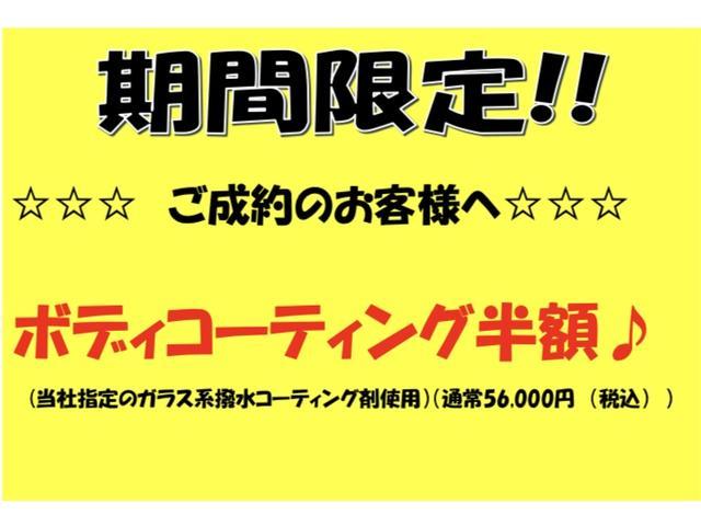 スパーダ・クールスピリット　ホンダセンシング　９インチフルセグナビ　１１インチ後席モニター　ＥＴＣ　Ｂｌｕｅｔｏｏｔｈ　両側電動スライドドア　クルーズコントロール　ドライブレコーダー　バックカメラ　シートヒーター　スペアキー　ＬＥＤヘッドライト(4枚目)