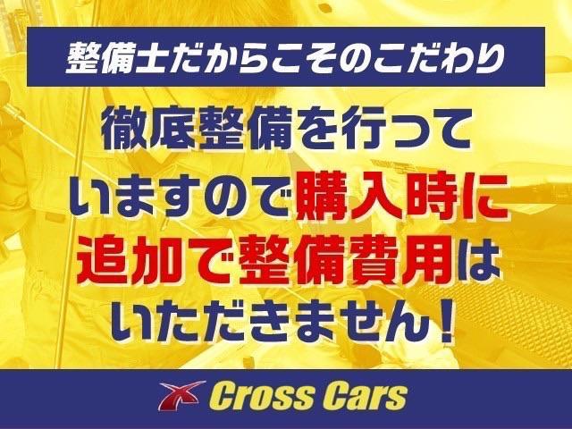 ホンダ ステップワゴンスパーダ