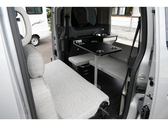 日産 ＮＶ２００バネットワゴン