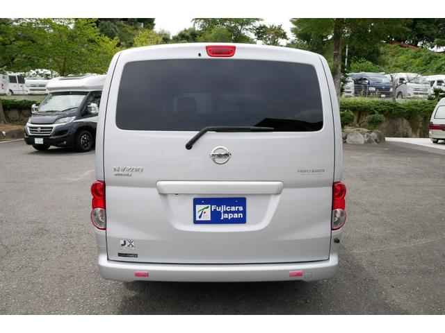 日産 ＮＶ２００バネットワゴン