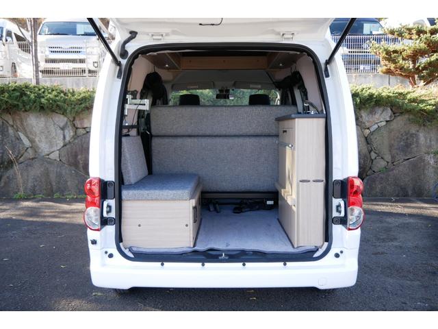 ＮＶ２００バネットバン ＡｔｏＺ　アンナ　８ナンバー　キャンピングカー　ナビ　ＥＴＣ　２ＷＤ　８ナンバー　キャンピングカー　ＦＦヒーター　シンク　シングルサブバッテリー　１５００Ｗインバーター　走行充電　コンバーター　外部電源　フレキシブルソーラー　ポータブル冷蔵庫　ルーフベント（40枚目）