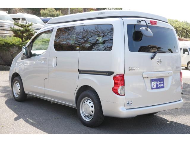 ＮＶ２００バネットバン キャンピングカー広島　ポップコンｅＥ　Ｐ冷蔵庫　ＦＦ　ナビ　２ＷＤ　８ナンバー　キャンピングカー　ポップアップルーフ　ＦＦヒーター　ポータブル冷蔵庫　走行充電　シングルサブバッテリー　７００Ｗインバーター　メモリーナビ　フルセグ　ＥＴＣ　バックカメラ（19枚目）