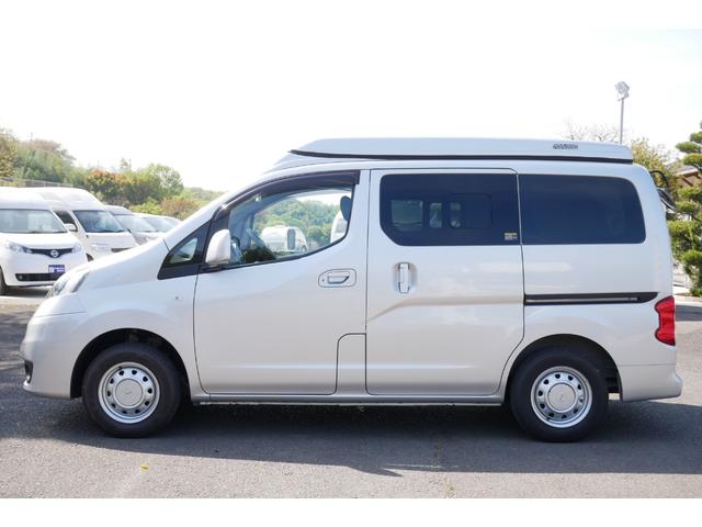 ＮＶ２００バネットバン キャンピングカー広島　ポップコンｅＥ　Ｐ冷蔵庫　ＦＦ　ナビ　２ＷＤ　８ナンバー　キャンピングカー　ポップアップルーフ　ＦＦヒーター　ポータブル冷蔵庫　走行充電　シングルサブバッテリー　７００Ｗインバーター　メモリーナビ　フルセグ　ＥＴＣ　バックカメラ（35枚目）