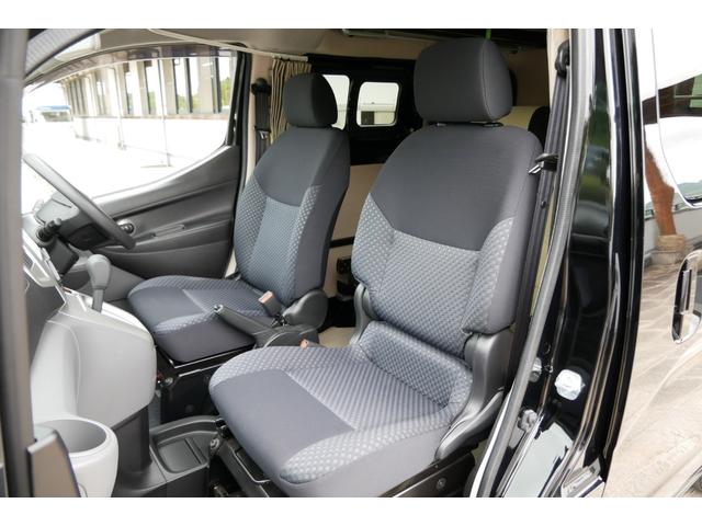 ＮＶ２００バネットバン キャンピングカー広島ポップコンポップアップルーフシンク　２ＷＤ　８ナンバー　キャンピングカー　ポップアップルーフ　シンク　シングルサブバッテリー　走行充電　コンバーター　３５０Ｗインバーター　メモリーナビ　フルセグ　ＥＴＣ２．０　バックカメラ（17枚目）