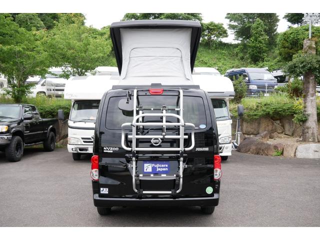 ＮＶ２００バネットバン キャンピングカー広島ポップコンポップアップルーフシンク　２ＷＤ　８ナンバー　キャンピングカー　ポップアップルーフ　シンク　シングルサブバッテリー　走行充電　コンバーター　３５０Ｗインバーター　メモリーナビ　フルセグ　ＥＴＣ２．０　バックカメラ（25枚目）
