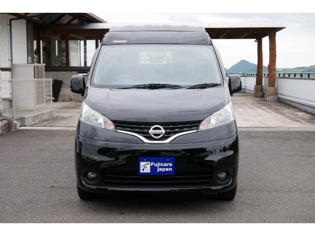 ＮＶ２００バネットバン キャンピングカー広島ポップコンポップアップルーフシンク　２ＷＤ　８ナンバー　キャンピングカー　ポップアップルーフ　シンク　シングルサブバッテリー　走行充電　コンバーター　３５０Ｗインバーター　メモリーナビ　フルセグ　ＥＴＣ２．０　バックカメラ（33枚目）
