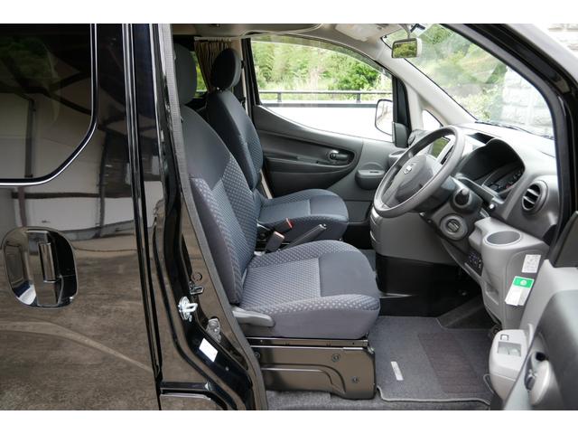 ＮＶ２００バネットバン キャンピングカー広島ポップコンポップアップルーフシンク　２ＷＤ　８ナンバー　キャンピングカー　ポップアップルーフ　シンク　シングルサブバッテリー　走行充電　コンバーター　３５０Ｗインバーター　メモリーナビ　フルセグ　ＥＴＣ２．０　バックカメラ（34枚目）