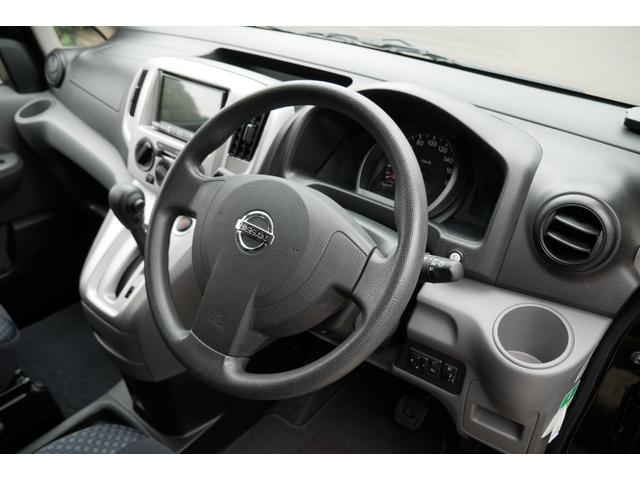 ＮＶ２００バネットバン キャンピングカー広島ポップコンポップアップルーフシンク　２ＷＤ　８ナンバー　キャンピングカー　ポップアップルーフ　シンク　シングルサブバッテリー　走行充電　コンバーター　３５０Ｗインバーター　メモリーナビ　フルセグ　ＥＴＣ２．０　バックカメラ（35枚目）