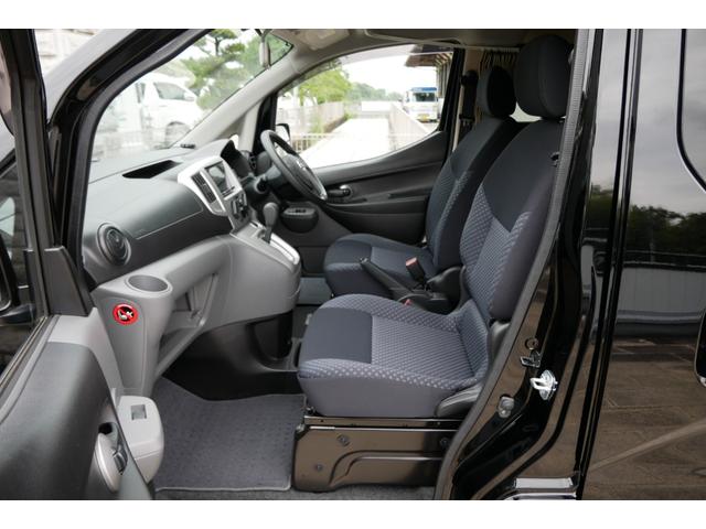 ＮＶ２００バネットバン キャンピングカー広島ポップコンポップアップルーフシンク　２ＷＤ　８ナンバー　キャンピングカー　ポップアップルーフ　シンク　シングルサブバッテリー　走行充電　コンバーター　３５０Ｗインバーター　メモリーナビ　フルセグ　ＥＴＣ２．０　バックカメラ（36枚目）