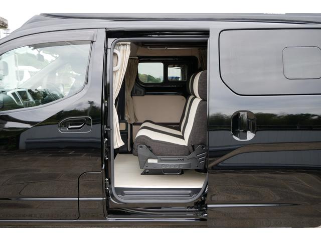 ＮＶ２００バネットバン キャンピングカー広島ポップコンポップアップルーフシンク　２ＷＤ　８ナンバー　キャンピングカー　ポップアップルーフ　シンク　シングルサブバッテリー　走行充電　コンバーター　３５０Ｗインバーター　メモリーナビ　フルセグ　ＥＴＣ２．０　バックカメラ（48枚目）