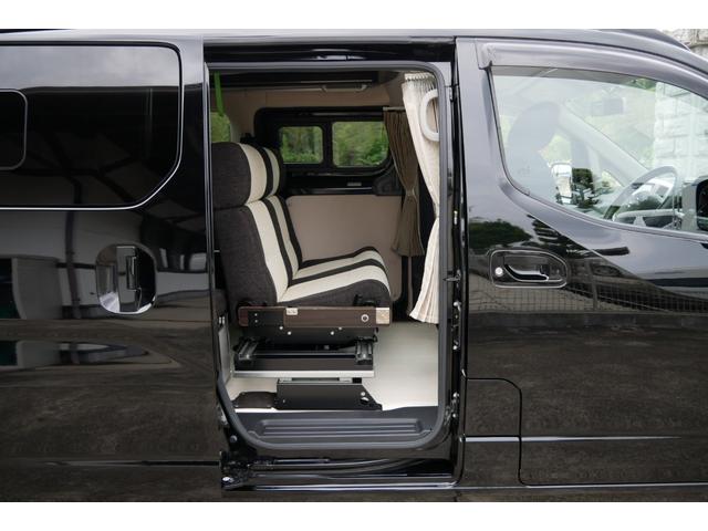 ＮＶ２００バネットバン キャンピングカー広島ポップコンポップアップルーフシンク　２ＷＤ　８ナンバー　キャンピングカー　ポップアップルーフ　シンク　シングルサブバッテリー　走行充電　コンバーター　３５０Ｗインバーター　メモリーナビ　フルセグ　ＥＴＣ２．０　バックカメラ（50枚目）