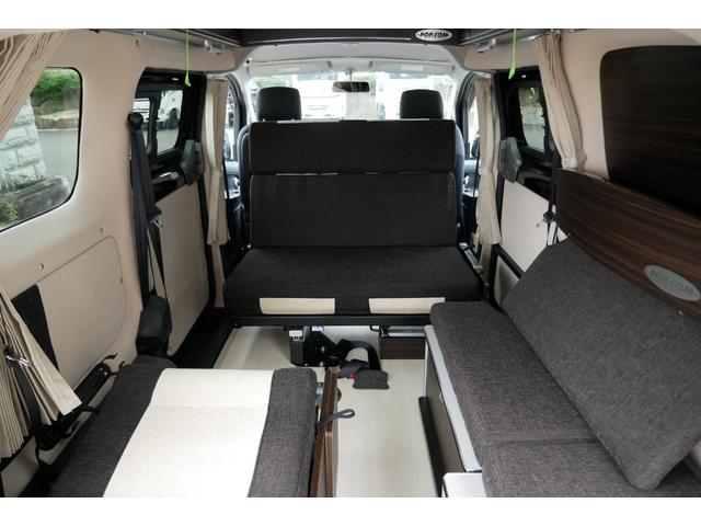 ＮＶ２００バネットバン キャンピングカー広島ポップコンポップアップルーフシンク　２ＷＤ　８ナンバー　キャンピングカー　ポップアップルーフ　シンク　シングルサブバッテリー　走行充電　コンバーター　３５０Ｗインバーター　メモリーナビ　フルセグ　ＥＴＣ２．０　バックカメラ（52枚目）