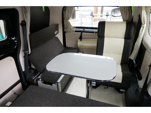 ＮＶ２００バネットバン キャンピングカー広島ポップコンポップアップルーフシンク　２ＷＤ　８ナンバー　キャンピングカー　ポップアップルーフ　シンク　シングルサブバッテリー　走行充電　コンバーター　３５０Ｗインバーター　メモリーナビ　フルセグ　ＥＴＣ２．０　バックカメラ（54枚目）