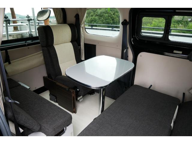 ＮＶ２００バネットバン キャンピングカー広島ポップコンポップアップルーフシンク　２ＷＤ　８ナンバー　キャンピングカー　ポップアップルーフ　シンク　シングルサブバッテリー　走行充電　コンバーター　３５０Ｗインバーター　メモリーナビ　フルセグ　ＥＴＣ２．０　バックカメラ（55枚目）