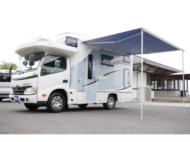 カムロード ナッツＲＶ　クレア５．０　タイプＳ　ＦＦヒーター　ナビ　２ＷＤ　２．０Ｌ　８ナンバー　キャンピングカー　トリプルサブバッテリー　１５００Ｗインバーター　走行充電　コンバーター　外部電源　ルーフベント　ソーラーパネル　５５Ｌ冷蔵庫　シンク　サイドオーニング（14枚目）