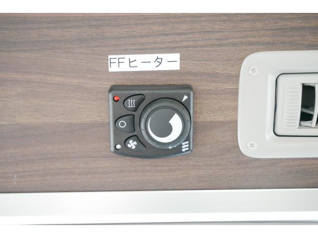 ハイエースバン レクビィ　カントリークラブ　４ＷＤ　ＦＦヒーター　ナビ　４ＷＤ　キャンピングカー　８ナンバー　ＦＦヒーター　ツインサブバッテリー　１５００Ｗインバーター　走行充電器　コンバーター　冷蔵庫　電子レンジ　ソーラーパネル　テレビ　メモリーナビ　ＥＴＣ　ドラレコ（9枚目）