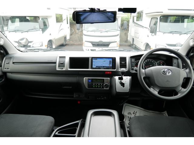 ハイエースバン レクビィ　カントリークラブ　４ＷＤ　ＦＦヒーター　ナビ　４ＷＤ　キャンピングカー　８ナンバー　ＦＦヒーター　ツインサブバッテリー　１５００Ｗインバーター　走行充電器　コンバーター　冷蔵庫　電子レンジ　ソーラーパネル　テレビ　メモリーナビ　ＥＴＣ　ドラレコ（15枚目）