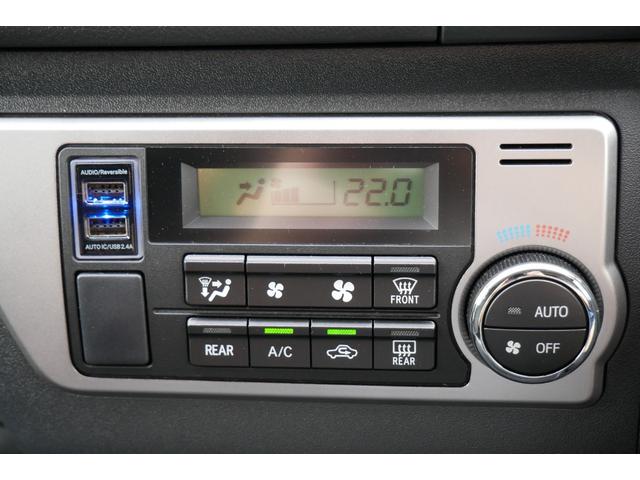 ハイエースバン レクビィ　カントリークラブ　４ＷＤ　ＦＦヒーター　ナビ　４ＷＤ　キャンピングカー　８ナンバー　ＦＦヒーター　ツインサブバッテリー　１５００Ｗインバーター　走行充電器　コンバーター　冷蔵庫　電子レンジ　ソーラーパネル　テレビ　メモリーナビ　ＥＴＣ　ドラレコ（32枚目）