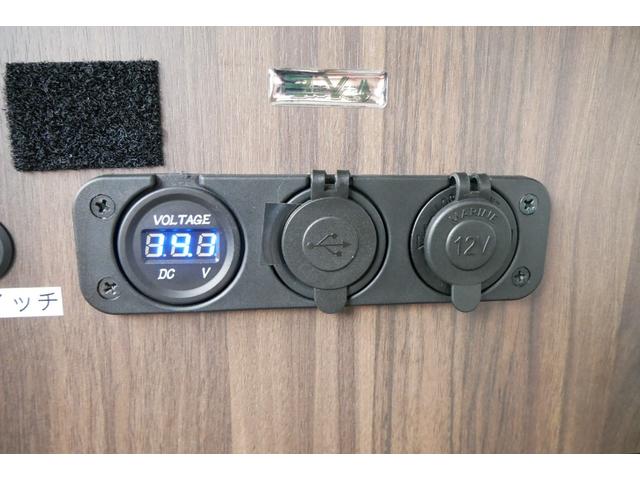 ハイエースバン レクビィ　カントリークラブ　４ＷＤ　ＦＦヒーター　ナビ　４ＷＤ　キャンピングカー　８ナンバー　ＦＦヒーター　ツインサブバッテリー　１５００Ｗインバーター　走行充電器　コンバーター　冷蔵庫　電子レンジ　ソーラーパネル　テレビ　メモリーナビ　ＥＴＣ　ドラレコ（42枚目）