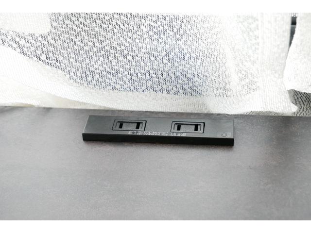 ハイエースバン レクビィ　カントリークラブ　４ＷＤ　ＦＦヒーター　ナビ　４ＷＤ　キャンピングカー　８ナンバー　ＦＦヒーター　ツインサブバッテリー　１５００Ｗインバーター　走行充電器　コンバーター　冷蔵庫　電子レンジ　ソーラーパネル　テレビ　メモリーナビ　ＥＴＣ　ドラレコ（50枚目）