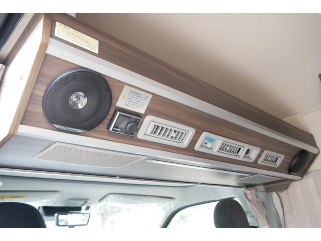 ハイエースバン レクビィ　カントリークラブ　家庭用エアコン　ＦＦヒーター　４ＷＤ　ワンオーナー　リチウム２００Ａｈ　１５００Ｗインバーター　走行充電器　コンバーター　ソーラーパネル　冷蔵庫　電子レンジ　テレビ　サイドオーニング　ＦＦヒーター　メモリーナビ　ＥＴＣ　ドラレコ（10枚目）