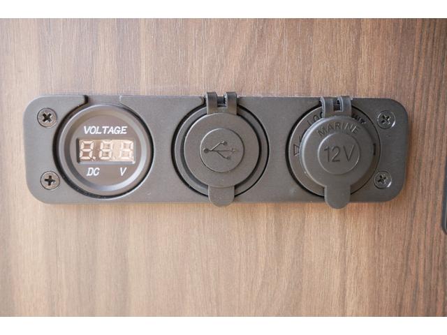 ハイエースバン レクビィ　カントリークラブ　家庭用エアコン　ＦＦヒーター　４ＷＤ　ワンオーナー　リチウム２００Ａｈ　１５００Ｗインバーター　走行充電器　コンバーター　ソーラーパネル　冷蔵庫　電子レンジ　テレビ　サイドオーニング　ＦＦヒーター　メモリーナビ　ＥＴＣ　ドラレコ（47枚目）