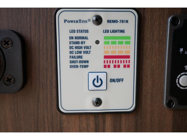 ハイエースバン レクビィ　カントリークラブ　家庭用エアコン　ＦＦヒーター　４ＷＤ　ワンオーナー　リチウム２００Ａｈ　１５００Ｗインバーター　走行充電器　コンバーター　ソーラーパネル　冷蔵庫　電子レンジ　テレビ　サイドオーニング　ＦＦヒーター　メモリーナビ　ＥＴＣ　ドラレコ（48枚目）