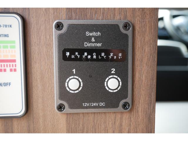 ハイエースバン レクビィ　カントリークラブ　家庭用エアコン　ＦＦヒーター　４ＷＤ　ワンオーナー　リチウム２００Ａｈ　１５００Ｗインバーター　走行充電器　コンバーター　ソーラーパネル　冷蔵庫　電子レンジ　テレビ　サイドオーニング　ＦＦヒーター　メモリーナビ　ＥＴＣ　ドラレコ（49枚目）