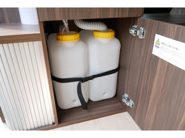 ハイエースバン レクビィ　カントリークラブ　家庭用エアコン　ＦＦヒーター　４ＷＤ　ワンオーナー　リチウム２００Ａｈ　１５００Ｗインバーター　走行充電器　コンバーター　ソーラーパネル　冷蔵庫　電子レンジ　テレビ　サイドオーニング　ＦＦヒーター　メモリーナビ　ＥＴＣ　ドラレコ（53枚目）