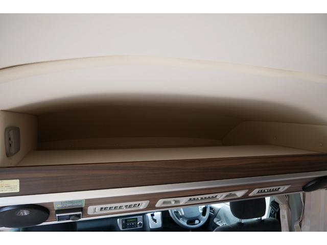 ハイエースバン レクビィ　カントリークラブ　家庭用エアコン　ＦＦヒーター　４ＷＤ　ワンオーナー　リチウム２００Ａｈ　１５００Ｗインバーター　走行充電器　コンバーター　ソーラーパネル　冷蔵庫　電子レンジ　テレビ　サイドオーニング　ＦＦヒーター　メモリーナビ　ＥＴＣ　ドラレコ（54枚目）