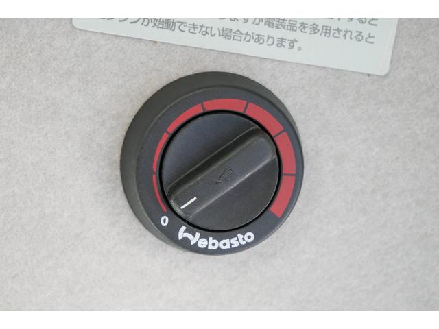 ハイエースバン リンエイ バカンチェス ワンオーナー FFヒーター ナビ 2WD ディーゼル ターボ ワンオーナー 8ナンバー キャンピングカー FFヒーター ツインサブバッテリー インバーター 走行充電器 ソーラーパネル 冷蔵庫 メモリーナビ ETC ドラレコ(6枚目)