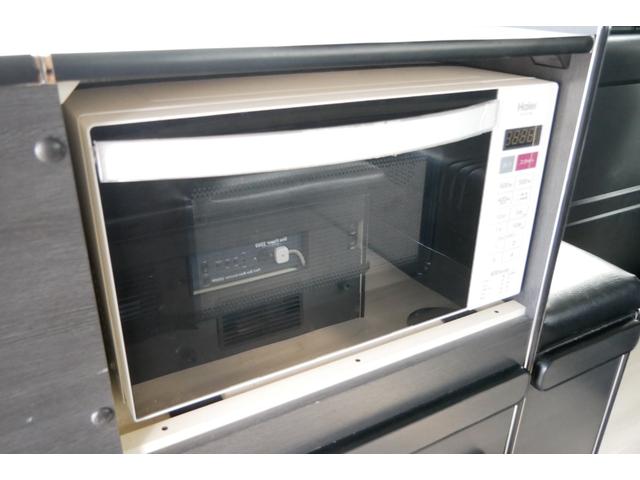 ハイエースバン リンエイ バカンチェス ワンオーナー FFヒーター ナビ 2WD ディーゼル ターボ ワンオーナー 8ナンバー キャンピングカー FFヒーター ツインサブバッテリー インバーター 走行充電器 ソーラーパネル 冷蔵庫 メモリーナビ ETC ドラレコ(7枚目)