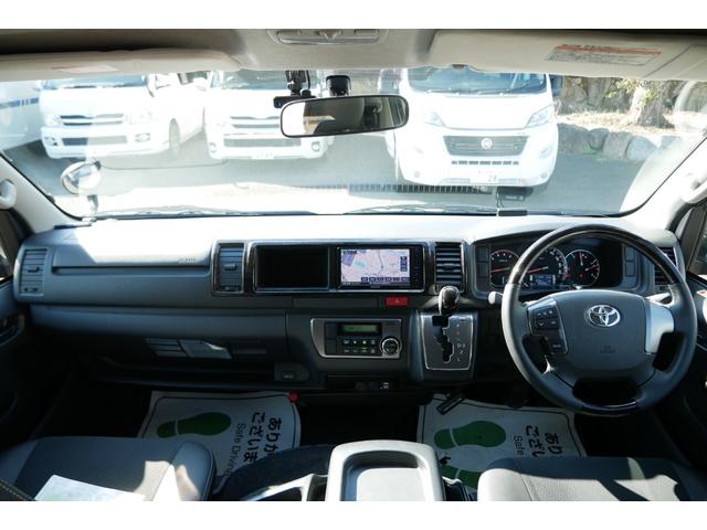 ハイエースバン リンエイ バカンチェス ワンオーナー FFヒーター ナビ 2WD ディーゼル ターボ ワンオーナー 8ナンバー キャンピングカー FFヒーター ツインサブバッテリー インバーター 走行充電器 ソーラーパネル 冷蔵庫 メモリーナビ ETC ドラレコ(17枚目)