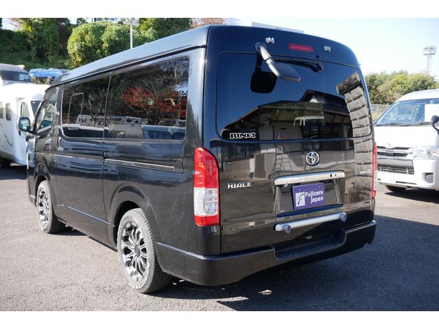 ハイエースバン リンエイ バカンチェス ワンオーナー FFヒーター ナビ 2WD ディーゼル ターボ ワンオーナー 8ナンバー キャンピングカー FFヒーター ツインサブバッテリー インバーター 走行充電器 ソーラーパネル 冷蔵庫 メモリーナビ ETC ドラレコ(23枚目)