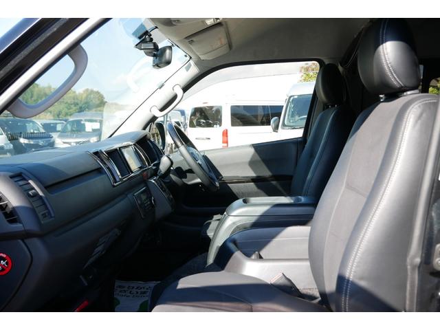 ハイエースバン リンエイ バカンチェス ワンオーナー FFヒーター ナビ 2WD ディーゼル ターボ ワンオーナー 8ナンバー キャンピングカー FFヒーター ツインサブバッテリー インバーター 走行充電器 ソーラーパネル 冷蔵庫 メモリーナビ ETC ドラレコ(31枚目)