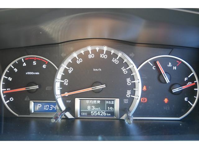 ハイエースバン リンエイ バカンチェス ワンオーナー FFヒーター ナビ 2WD ディーゼル ターボ ワンオーナー 8ナンバー キャンピングカー FFヒーター ツインサブバッテリー インバーター 走行充電器 ソーラーパネル 冷蔵庫 メモリーナビ ETC ドラレコ(32枚目)